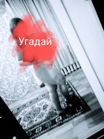 Тихомира